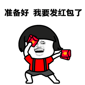  小米过年神器盘点已有16万米粉抢购,网友新年有这个倍有面子