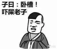 徐天薇的微博微博