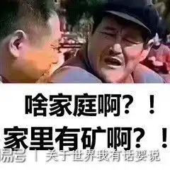  早安,考研人,今天的你元气满满了吗