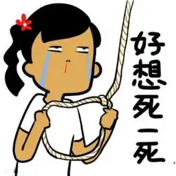  居然还有这种操作吹着空调吃着西瓜就能搞定装修