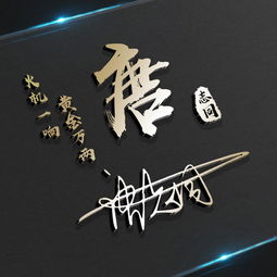  您要的微信头像已做好,最新40张高清质感商务签名头像,有你的吗