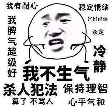  被另一个男人叫老公是种什么体验