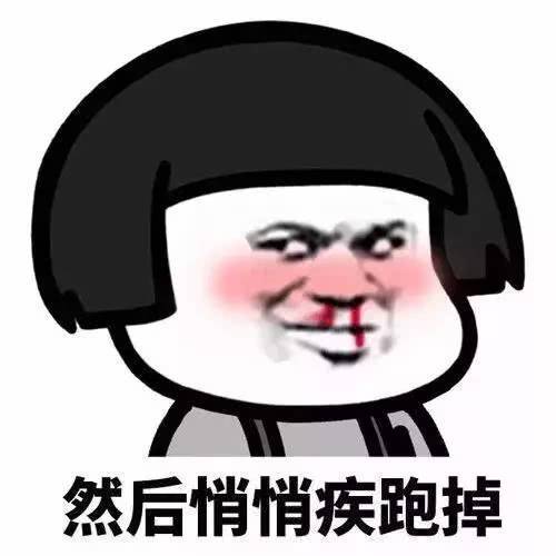  抖音热图抖音紫禁f4延禧攻略广和02情侣头像闪到你怀里