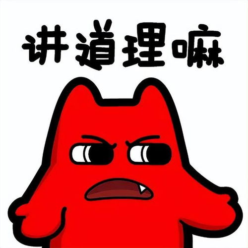  南天实录第121期做完手术发现自己不行了医院我可不背这锅