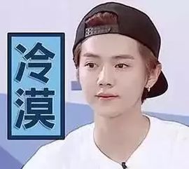  郭德纲我是你爸爸引众怒,明星开玩笑底线在哪