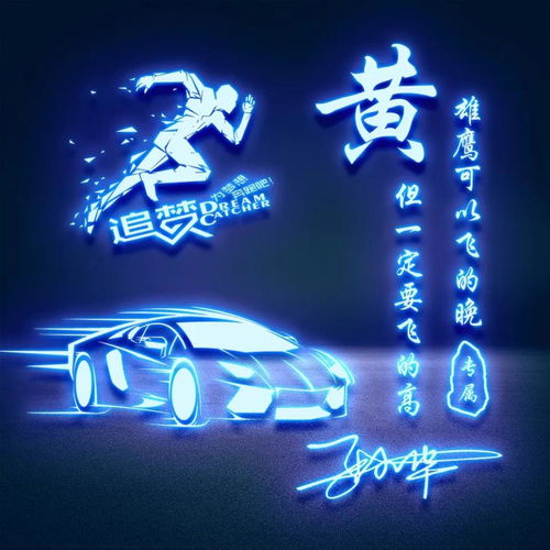  用你的姓名制作微信头像,38张精致个性签名头像,喜欢请带走