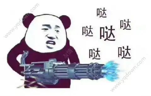 阿巴阿巴阿巴原表情包加