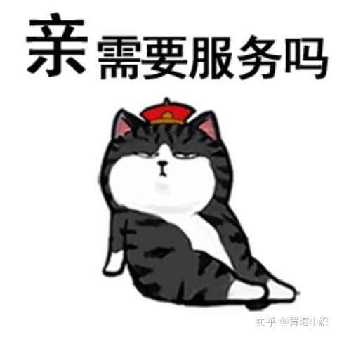  为什么现在摆地摊就叫创业什么才叫创业