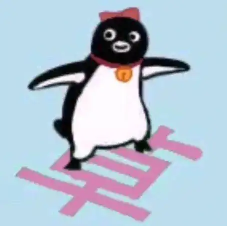  沙雕表情包送给你