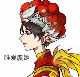  丶浅妍夏沫视频直播全集丶浅妍夏沫资料大全yy官方