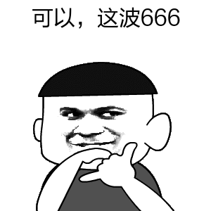  重磅全国首个,落户福州福州又牛了