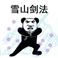  吓哭了小学生持剑玩耍刺穿脸颊,这些夺命玩具你家孩子可能也在玩