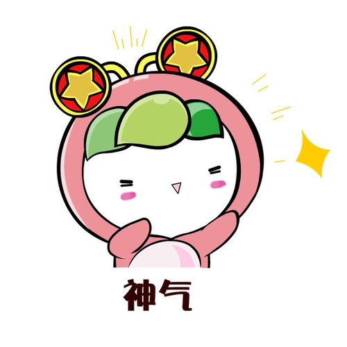  v青年这个五四青年节我们在一起吧,最强攻略请查收