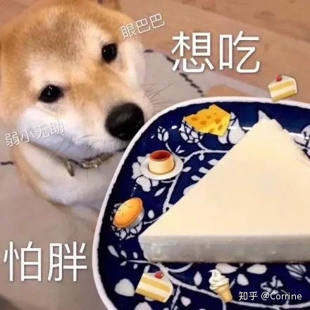  南京食疫情结束之后我最想去哪里打牙祭二