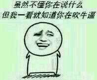  大理寺能管的着皇家的事吗