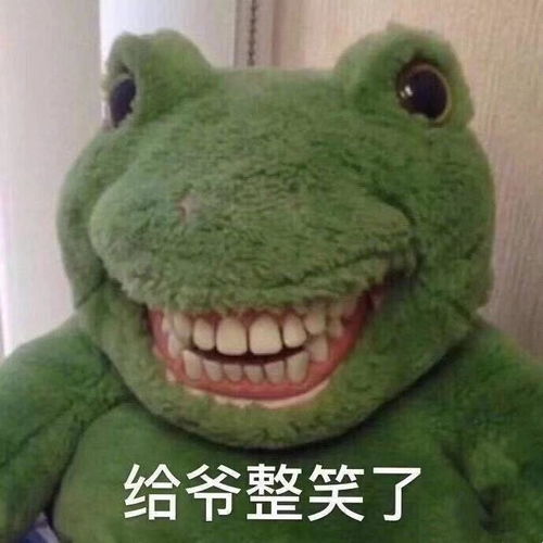  陈若轩情商也太低了这怎么火