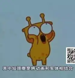 赚钱窍门表情包小伙