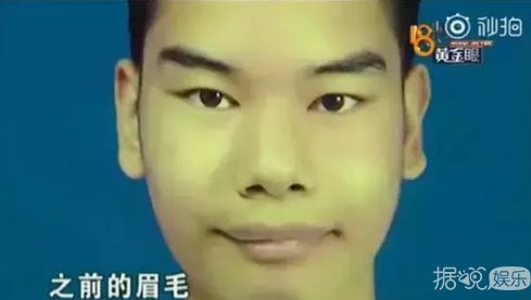  相比一日走红的发际线男孩,他背后的节目才是我的快乐瀑布啊