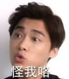  男主角一直在楼里回我真是身心俱疲不想应对就让他在这自说自...