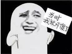  吓人大妈卧室床下发现蛇窝藏有6条蛇内附视频