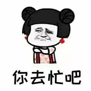  开心一刻笑话同学聚会,一个下乡支教的同学正好回来