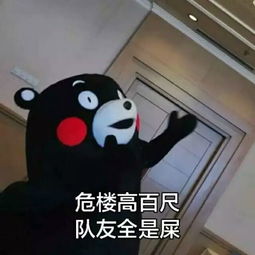  仙灵大作战灵兽王引发的血案