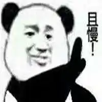  告辞表情包高清微信头像图片大全