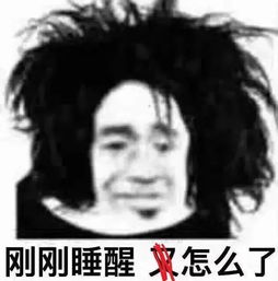  防晒篇短短两天,我就不是全连最黑的那个人了防晒霜