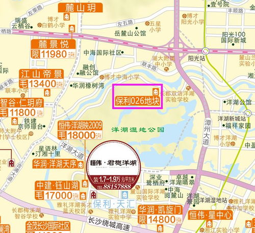  热度爆表,长沙楼市2023下半年最值得期待的十大新盘
