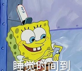  奇石博物馆