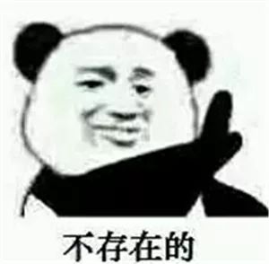  森林九宫格有奖调研大揭秘,最让人喜爱的口味居然是