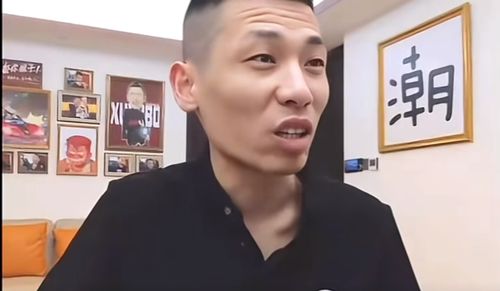  蹭流量想疯了吧旭旭宝宝怒斥众多dnf主播有好友位的全部删了
