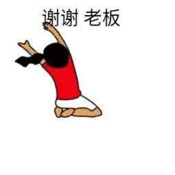  这里有内幕曝光它