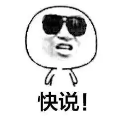  这个暑假,搞定神兽有新招