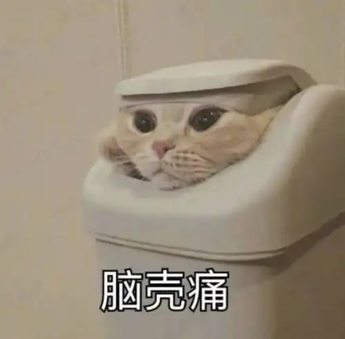  收购子公司持续暴雷,财报错漏百出就算背靠清华系,想做好主业也要用心啊