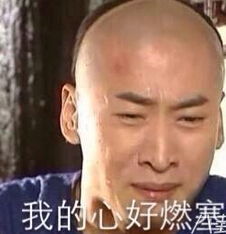  周杰拒谈表情包这是打算完整复出的信号吗4