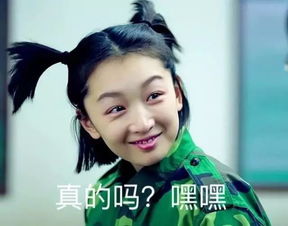  景甜剪头一夜老十岁,赵丽颖却逆袭成仙女,瓜子脸也不是万能的啊