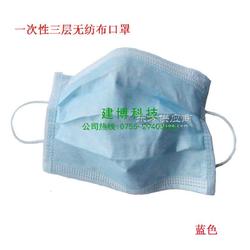  防尘口罩工业粉尘一防尘口罩工业粉尘生产厂家防尘口罩工业粉尘