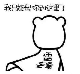  校园女生怎样招人迷