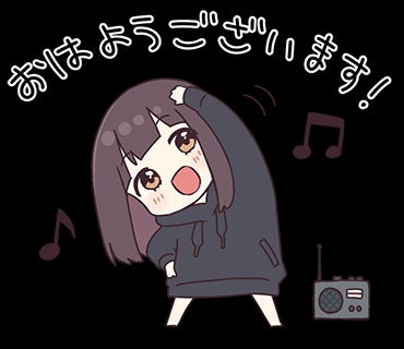  胡桃原版日本语表情包5第一季收官之作
