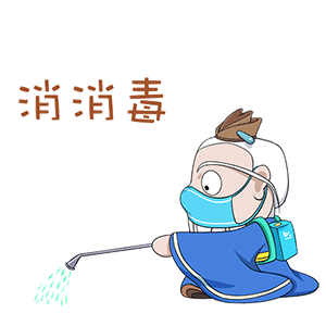  复课后老师们的新绰号,有你熟悉的同款吗