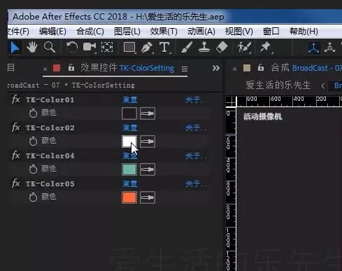  高逼格的文字动画生成器motionfactory一键生成type