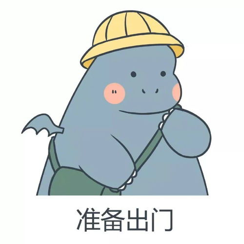  临颍开始降温,注意保暖