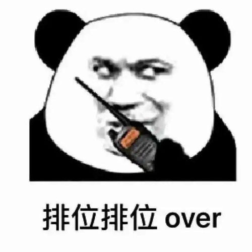  融智丨公文写作,你是大砖家吗
