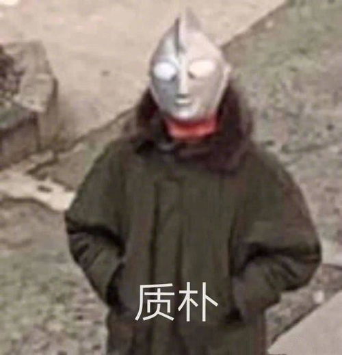  高中班上朋友很少怎么办
