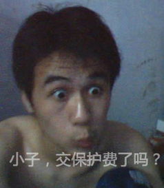 打人表情包推荐打人