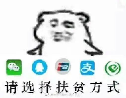  你从哪个细节发现蜘蛛侠英雄远征中谁是反派