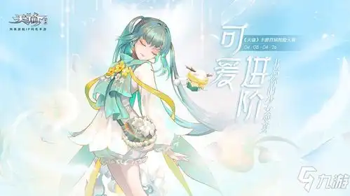  银河保龄球无敌版2020排行榜前十名下载好玩的银河保龄球无敌版大全第3页