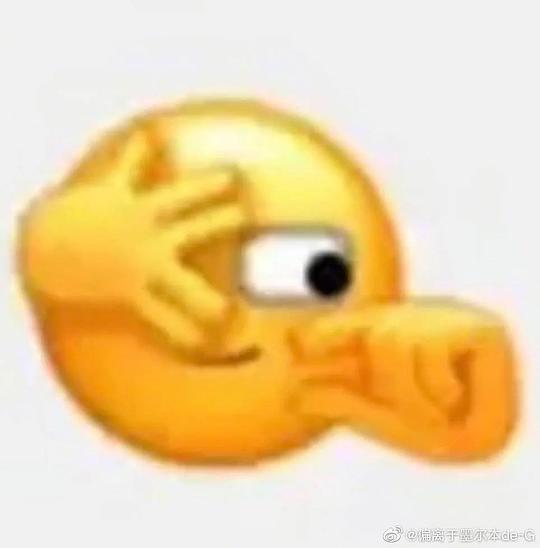 大号ok手势表情包