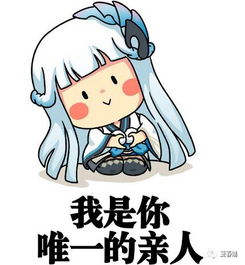  如果你有一个玩阴阳师的好盆友